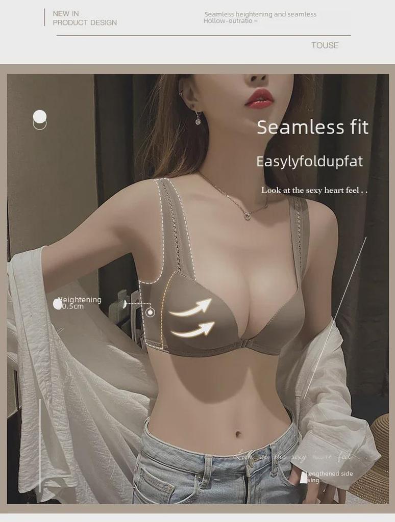 Original Japanese Light Cotton Seamless Front Buckle Bra for Small Chests - Thick, Gathered, No Steel Ring