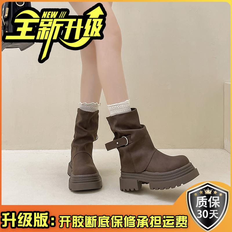 Design Sense Pleated Sense Solid Color Platform Martin Boots Women's 2025 Autumn and Winter Fashion Versatile Retro Platform Locomotive Boots