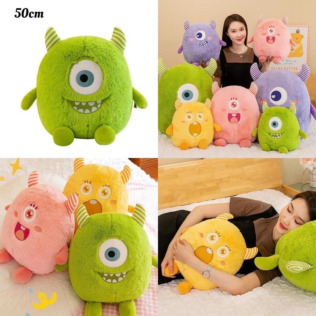 Cute Cartoon Monster Plush Toy Doll Adorable Pet Stuffed Animal Birthday Gift Wholesale