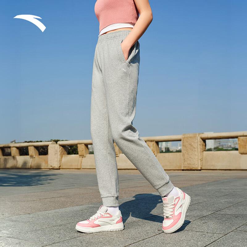 Anta Women's Easy-Care Sports Pants