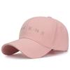 Frühling Sommer Stickerei Kappe Unisex Buchstaben Sonnenschutz Baseballkappe