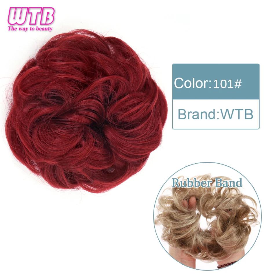 Synthetic Curly Straight Hair Messy Buns Female Hair Rings Fluffy Hair Pans Invisible Natural Seamless Donut Chignon Accessories