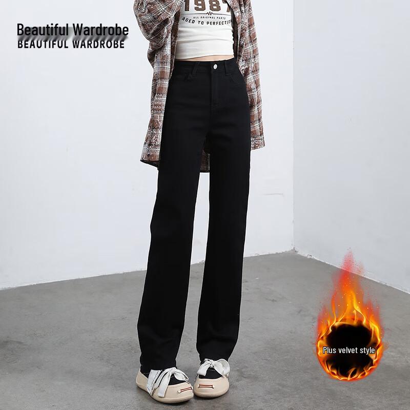 Beautiful Wardrobe Women's High-Waist Fleece-Lined Straight Jeans