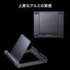 Sanwa Supply Aluminum Tablet Stand (Black) PDA-STN35BK