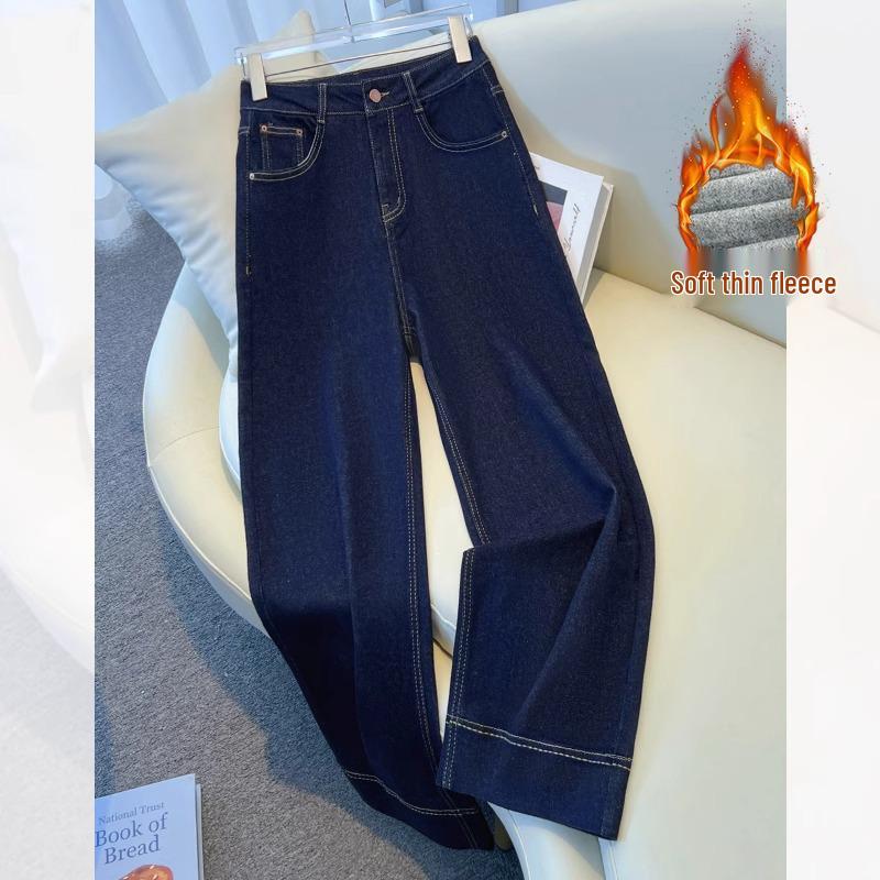 

Новые джинсы-кюлоты с высокой посадкой, на флисовой подкладке, темно-синие, для женщин - Осень Зима 2024 26/S Recommended 85-95 lbs