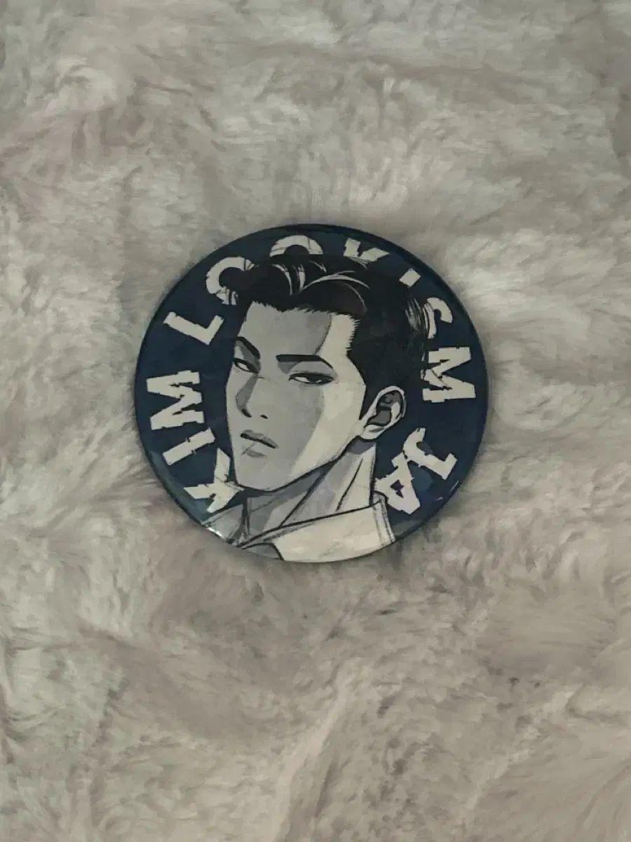 [USED] Gaiden Demon Slayer: Kimetsu no Yaiba Pop-up Bonus Can Badge