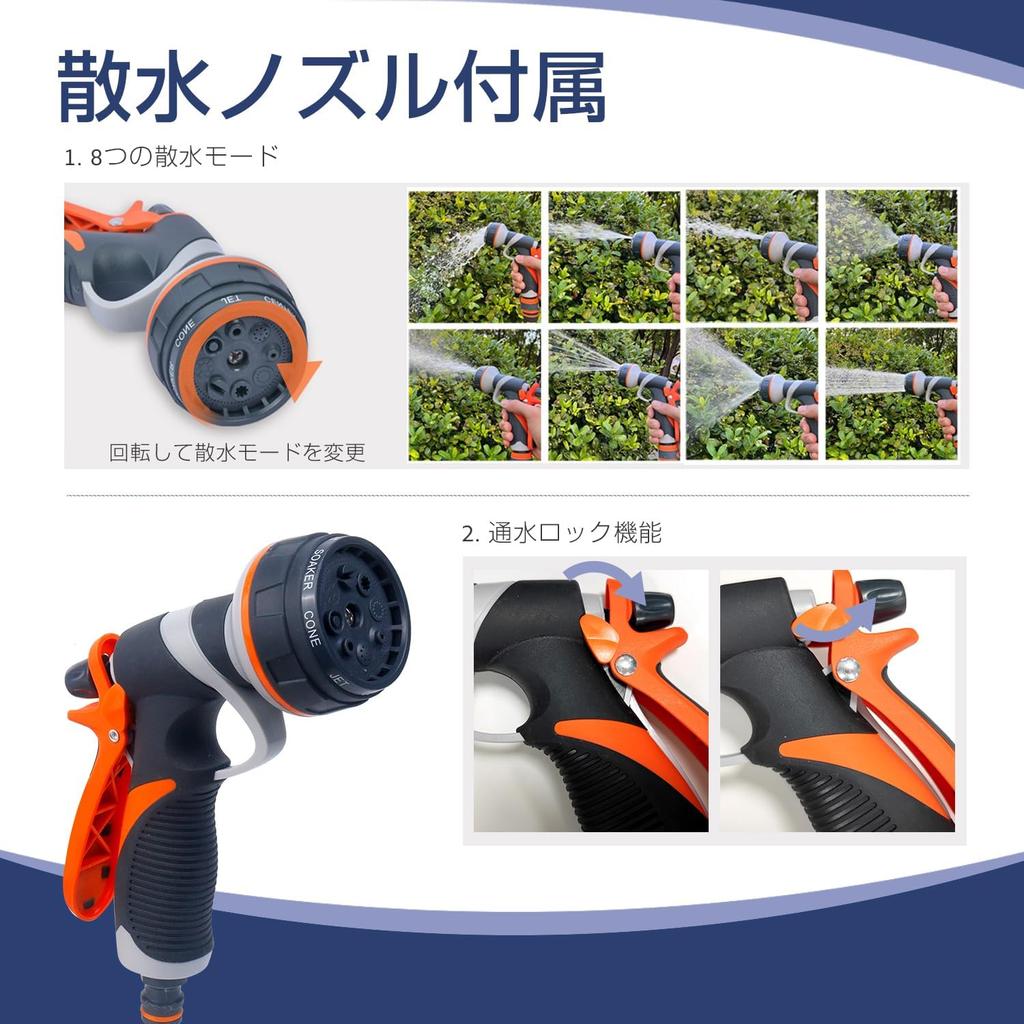 AKM Lave-auto 10L Embout fileté en laiton Comprend Deux Réservoirs d'arrosage Purificateur de résine TDS et échange d'ions, Capacité, Bouchon, Tuyaux, Buse, Couvercle, Compteur,