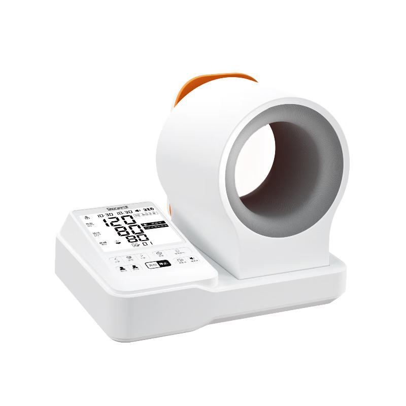 

Sanuo Tunnel Blood Pressure Monitor
