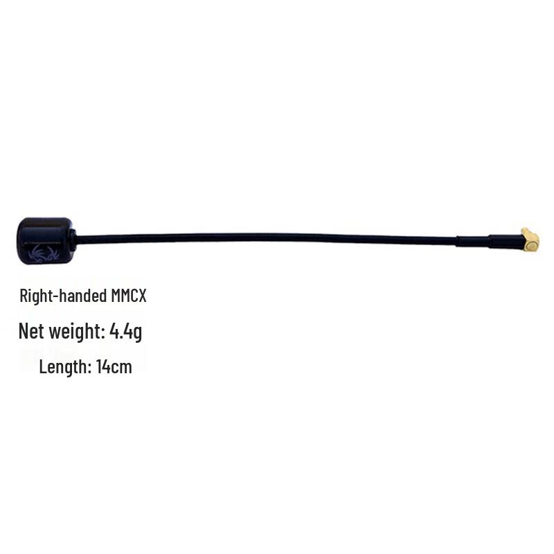 5.8GHz FPV & IoT Lollipop Anténa