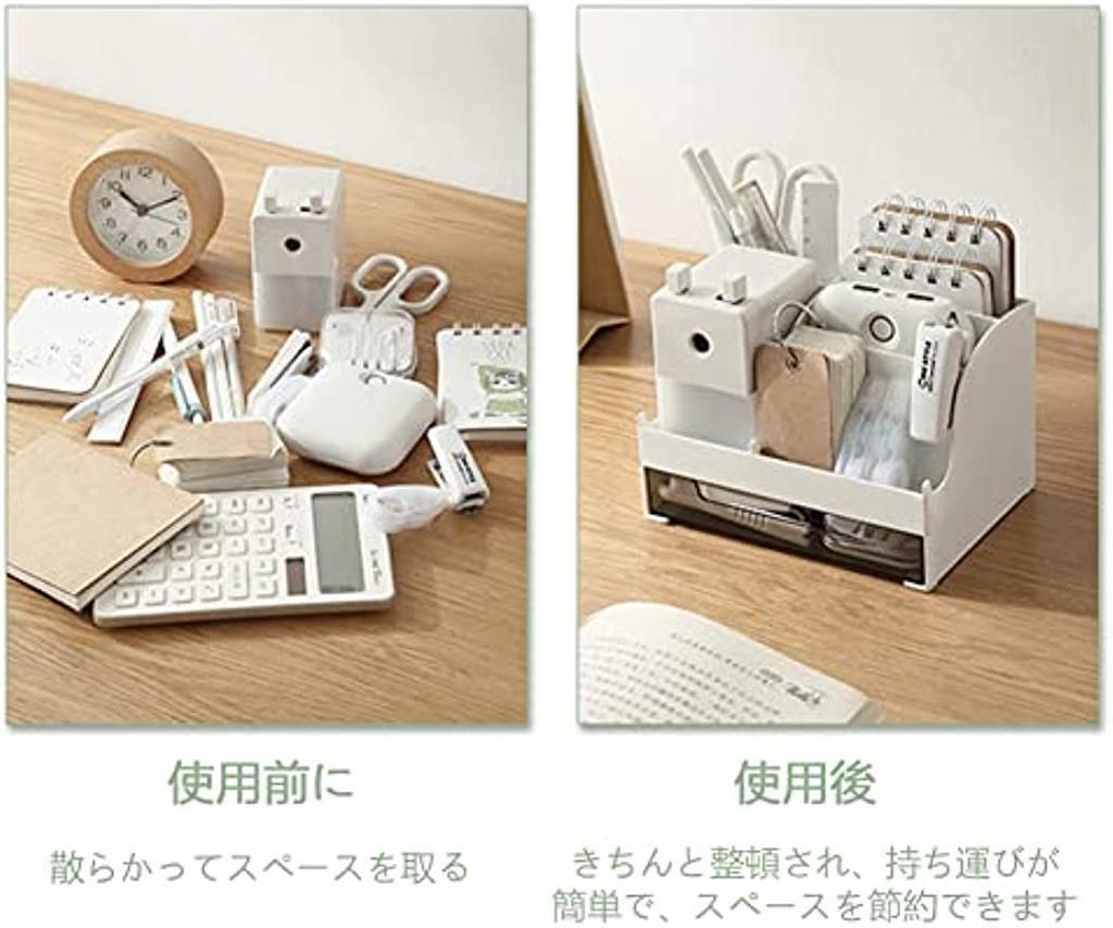 Large Capacity Multifunctional Desk Organizer with Drawers for Small and Jewelry and Compatible with Smartphones and Ideal for and School Stationery,