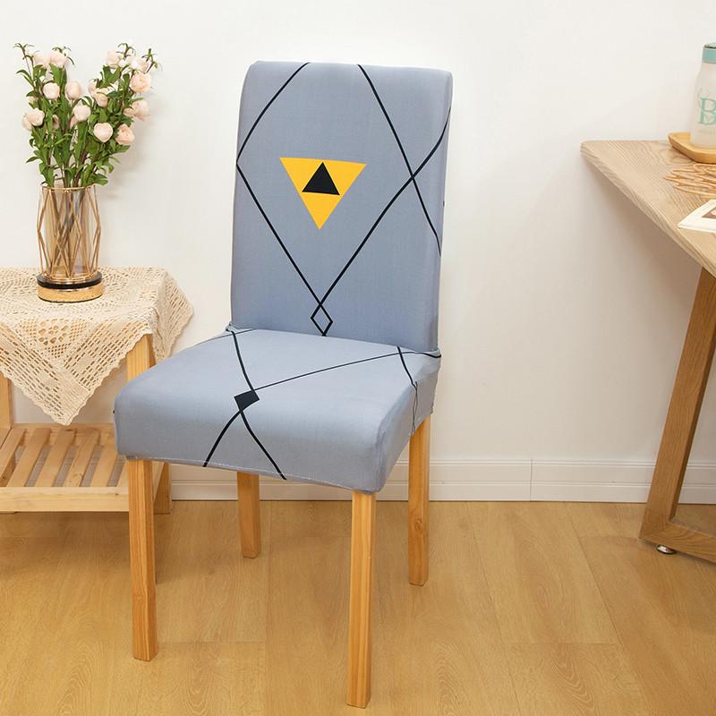 Stretch Stuhlhussen Bedruckte Elastische Stuhlhusse Spandex Überwürfe Für Esszimmer Hochzeit Bankett Hotel Bürostuhl