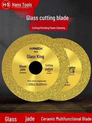 Ceramic Tile Cutting & Grout Cleaning Saw Blade - No Chip Glass Cutting & Grinding Disc
