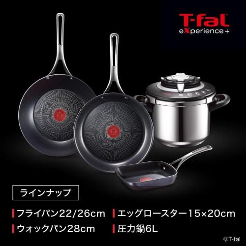 Tefal Egg Roaster, 15 x 20 cm, IH, Compatible with gas fire, Free of harmful substances such as PFOA, Non-stick, long-lasting, "Experience+ Egg Roaste