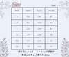Skyria Jersey Yoga Jogger Training Loose Women's Pants, Pants, Fit, Loungewear, Exercise, Activewear, Leg-Lengthening, Quick-Drying (JP, Alphabet, M,