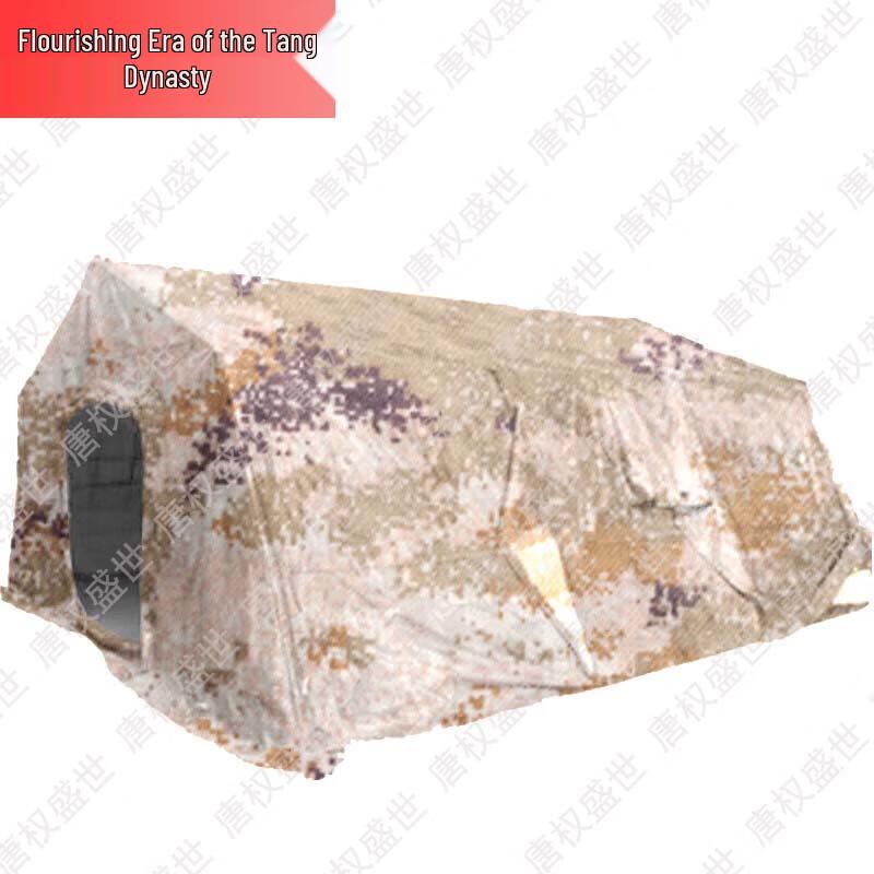 Tangquanshengshi Outdoor Frame Tents & Field Training Supplies