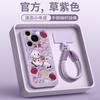 For the Year of the Horse, Huawei Pura70pro Mobile Phone Case, New P70 Case Pura80pro + All-inclusive Lens Lamb