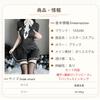 Sexy Sister Open Halloween Set [YAISHN] Costume, Chest, Nun, Cross, Costume, Extreme, Sexy, Erotic, See-through, Saint, Pastor, Missionary, Church,