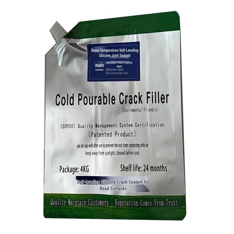 

Juchang Self-Leveling Silicone Cold Joint Sealant