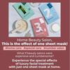 NUMBUZIN No. 3 Tingle-Pore Softening Sheet Mask 1 Sheet
