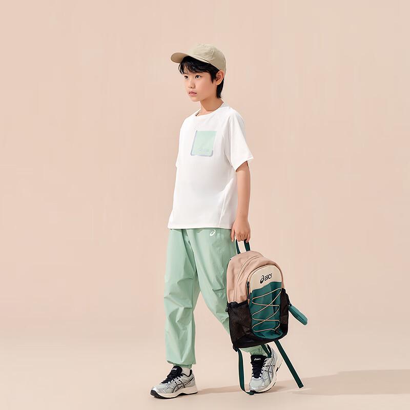 ASICS Youth Quick-Dry Sun Protection Athletic Pants