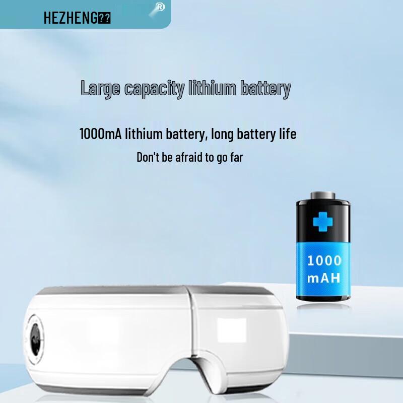 HEZHENG Smart Eye Massager