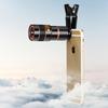 Smartphone External Telephoto Lens