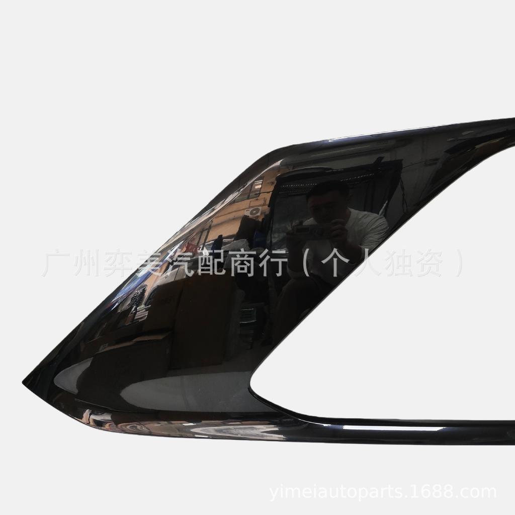 Rear Window Trim for Zeekr 9X (6608441788, 6608441789)