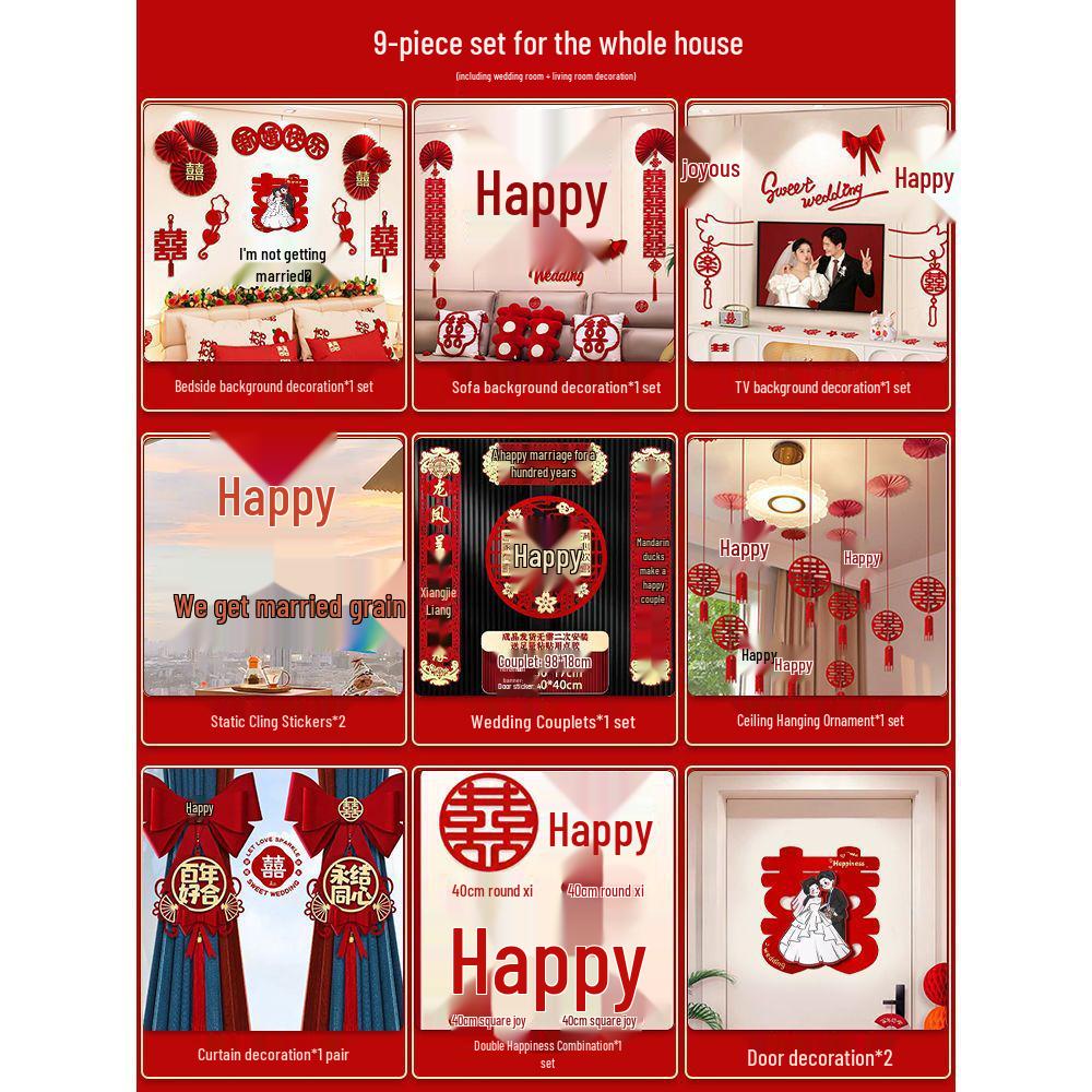 

Набор для украшения свадебной комнаты для стены главной спальни невесты и гостиной жениха, полное цветочное оформление 9-Piece Set