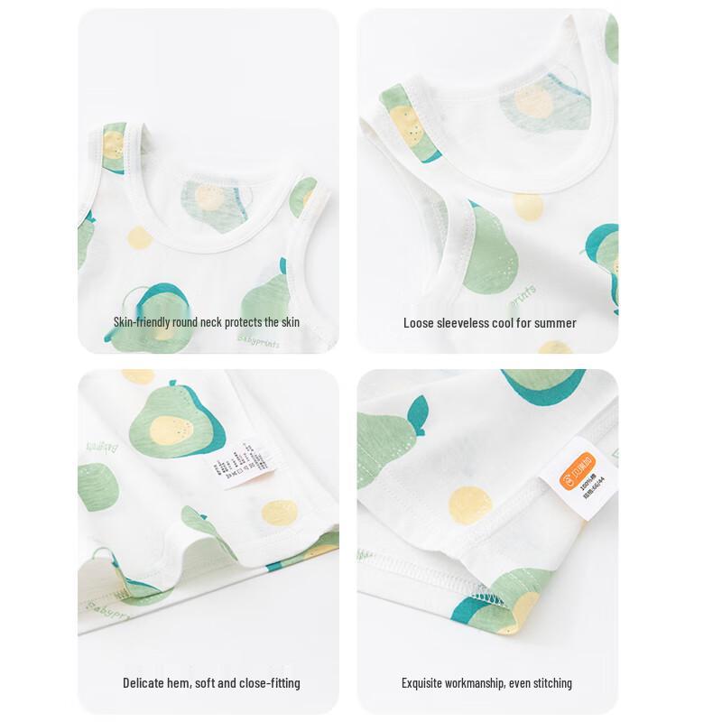 Babyprints Baby/Toddler Pure Cotton Summer Vest 2-Pack