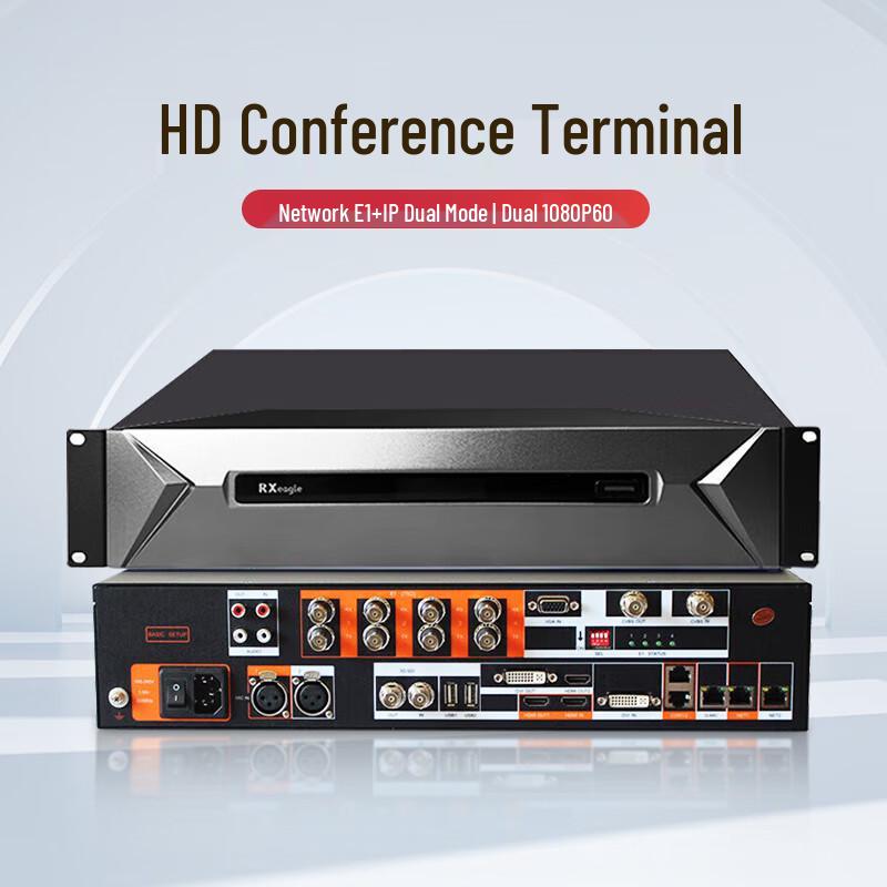 

Rongxun RX T900-S Video Conference Terminal (CN version)