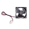 Appliance Maintenance 12.5*12.5CM Refrigerator Fans Easy Install Cooling Fan Appliance Maintain Consistent Temperature