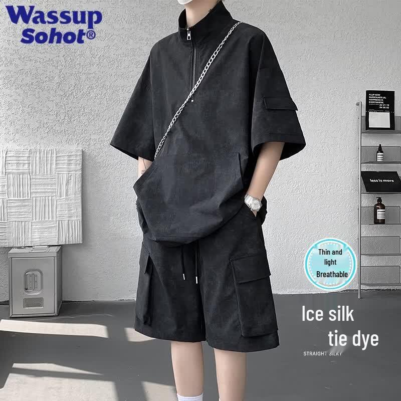Wassup Sohot Men s Summer Ice Silk Quick-Dry Activewear L