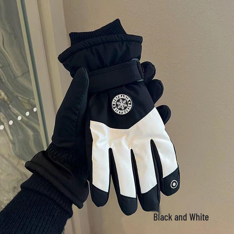 Winter Warm Full Finger Ski Gloves