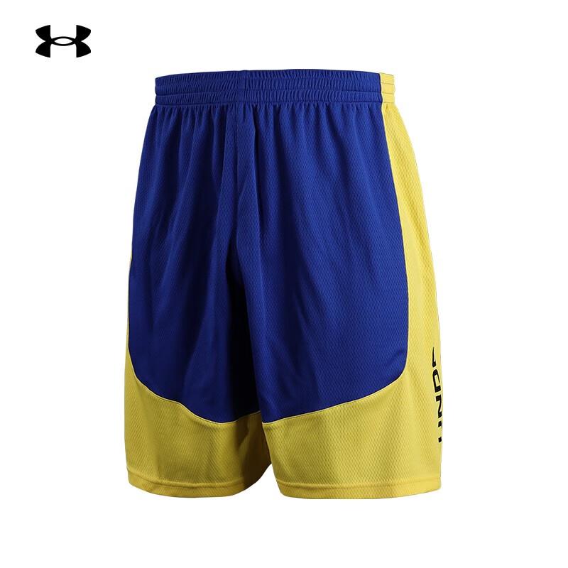 Under Armour Unisex Running Training Shorts