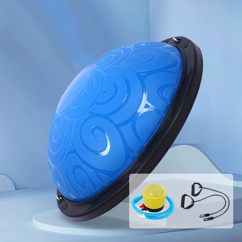 Fitness Balance Trainer Bosu Ball