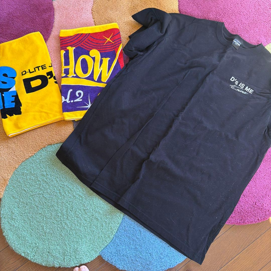 

[USED] BIGBANG Daesung Tour Towel T-shirt