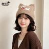Winter Wool Blend Wool Hat Women's Cartoon Cute Puppy Knitted Hat Outdoor Thermal Ear Protection Pullover Hat