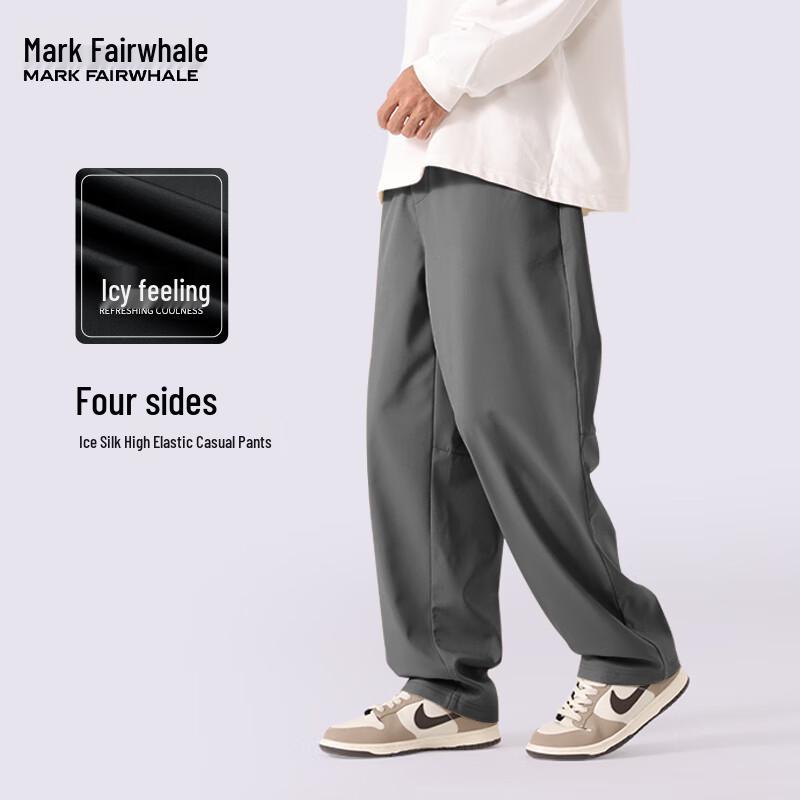 

Mark Fairwhale Men s Ice Silk Straight Leg Casual Trousers XL