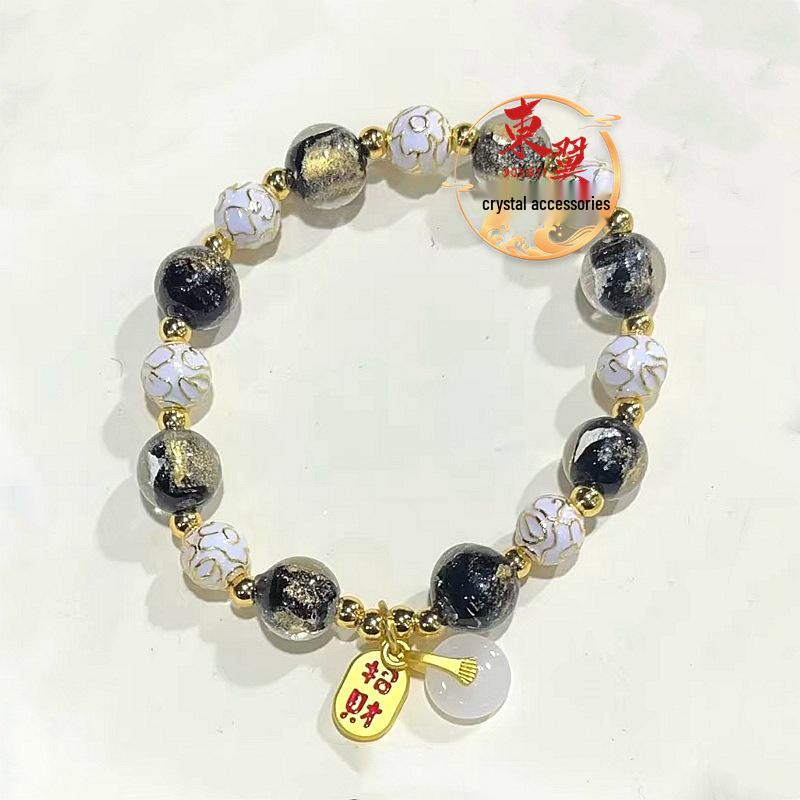 Black Gold Foil Luck Beads & White Cloisonné Fortune Bracelet with Ash Glaze Safety Buckle