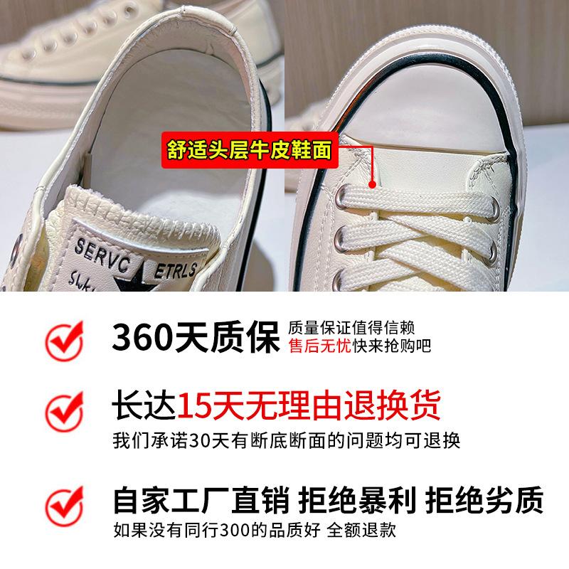 The First Layer of Cowhide Little White Shoes Women's 2025 Spring New Shoes Women's Versatile Casual Women's Shoes Flat Single Shoes Soft Leather Wome