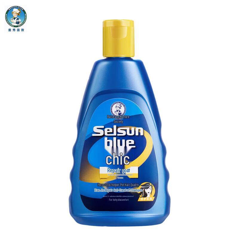 Шампунь Mentholatum против перхоти с восстанавливающим эффектом