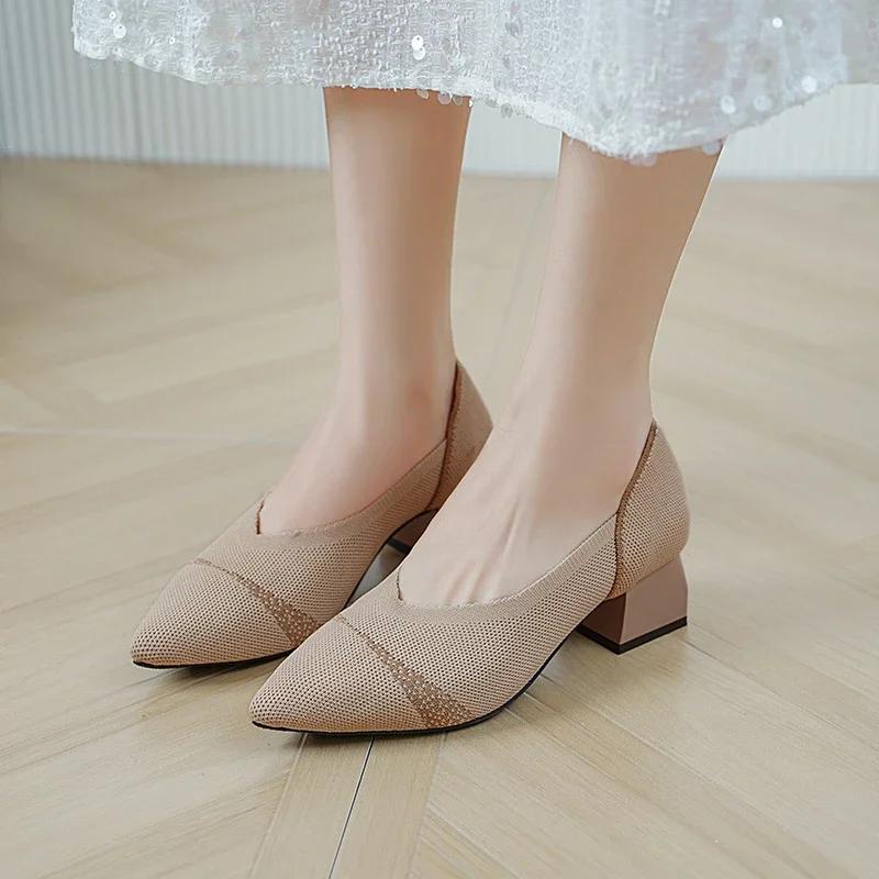 

Модные новые офисные туфли на высоком каблуке для женщин, дышащие сетчатые туфли-лодочки, модные туфли на квадратном каблуке с острым носком для женщин 2024 Zapatos Mujer 42 абрикосовый