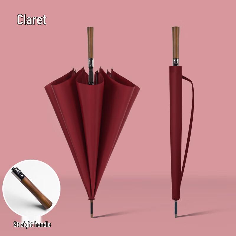 Автоматический гольф-зонт Puluo