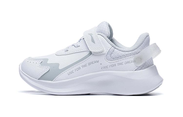 Li Ning Antelope 2.0 Comfortable Slip Resistant Cushioning Abrasion Resistant YKNS114-11 25