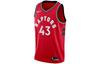 X NBA Basketball Jersey Men's 904143-657