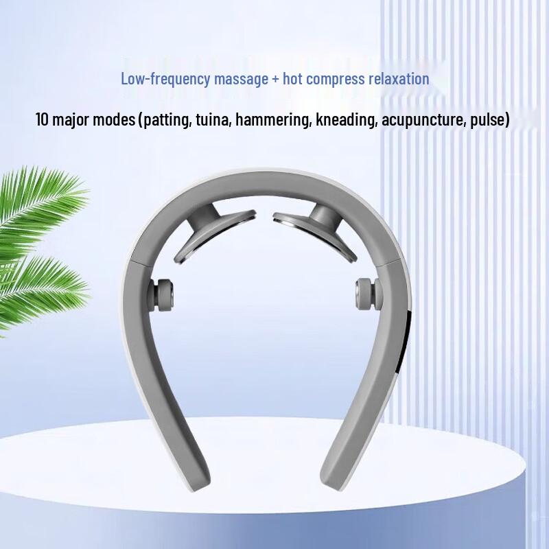 ODINK Smart Neck Massager