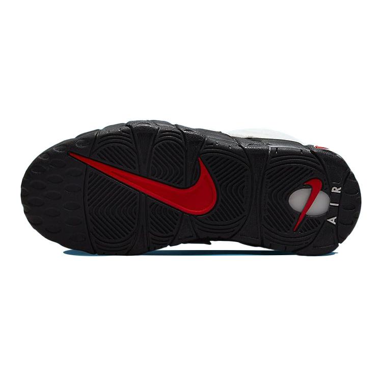 New Nike Air More Uptempo 'Big Air' GS DQ7780-001