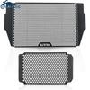Radiator Grille Guard Cover Protector For Ducati Multistrada 1200 /ABS / S / S Touring / S Sport / S Pikes Peak / S GT 2010-2014