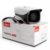 Dahua 4MP Starlight PoE HD IR Network Camera CN plug (adapter included)