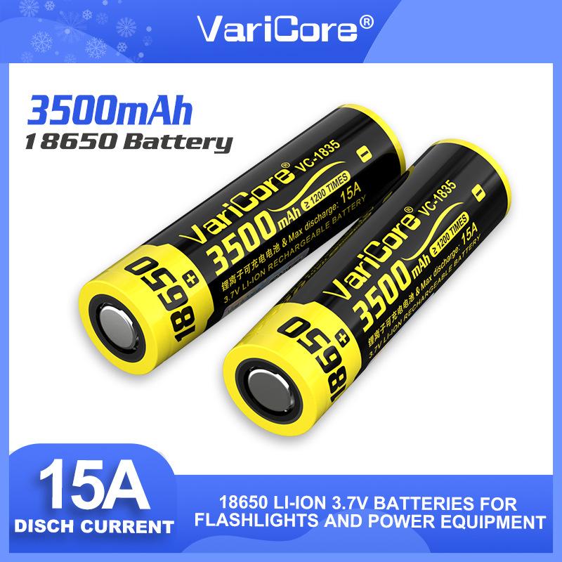 

LiitoKala Lii-35S 18650 3.7V 3500mAh литий-ионный аккумулятор для мощных устройств